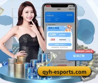 球友会 APP